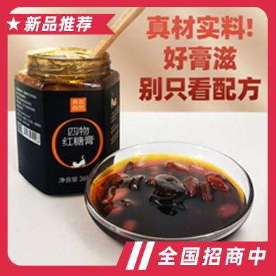 广西百桂堂食品科技有限公司