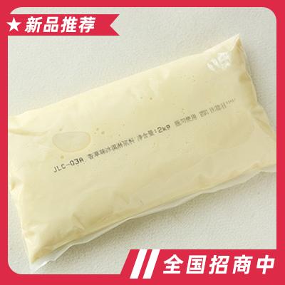 蓬莱阁香草冰淇淋浆料