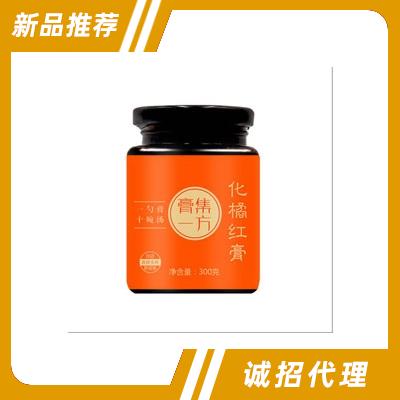 化橘红膏