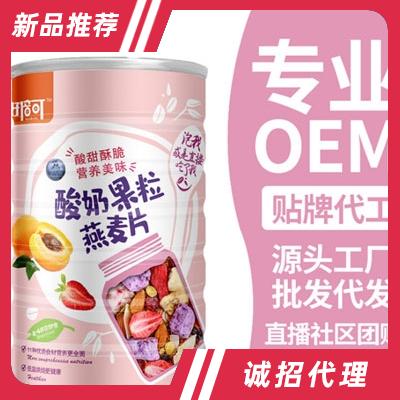 山东聊城好倍可食品有限公司