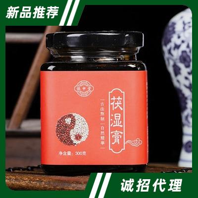 女性膏滋茯湿膏