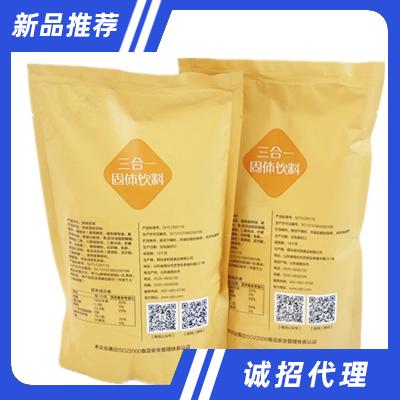 蓬莱阁三合一奶茶固体饮料系列