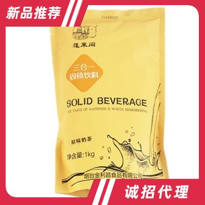 蓬莱阁三合一奶茶固体饮料