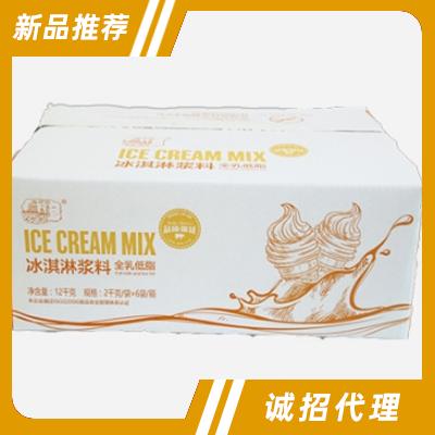 蓬莱阁全乳低脂牛奶冰淇淋浆料