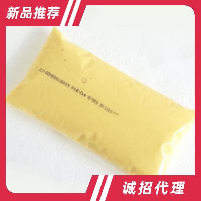 蓬莱阁榴莲冰淇淋浆料