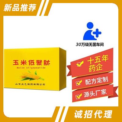 太乙玉米低聚肽固体饮料