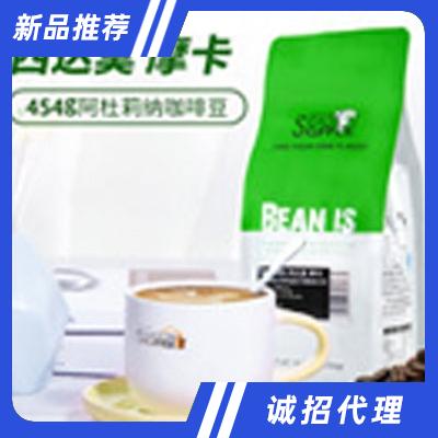 喜神摩卡咖啡豆454g