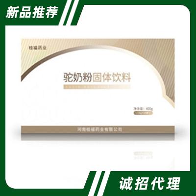 桂福驼奶粉固体饮料