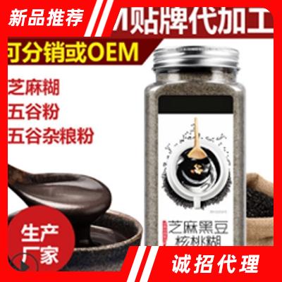 广州倍享生物科技有限公司