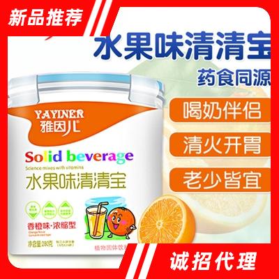 广州市默克生物科技有限公司