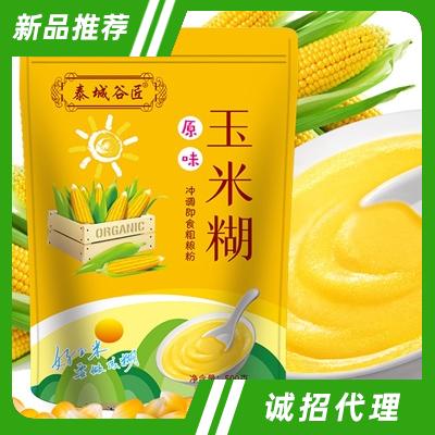 山东甄美食品有限公司