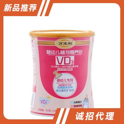 广东双捷智力素医学科技有限公司