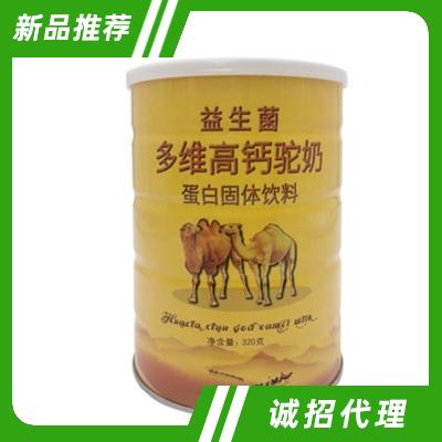 江西葛玄药业有限公司
