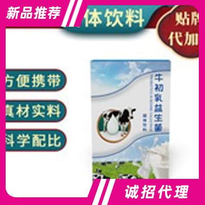 河南瑞鹤药业有限公司