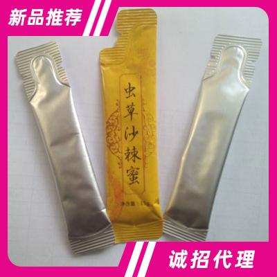绿堂（上海）生物科技有限公司