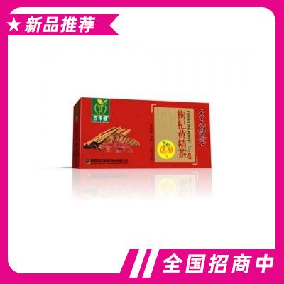 百年健康冲饮枸杞黄精茶