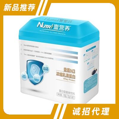 浙江索契健康科技有限公司