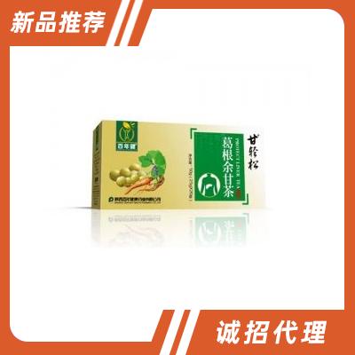 百年健康冲饮葛根余甘茶