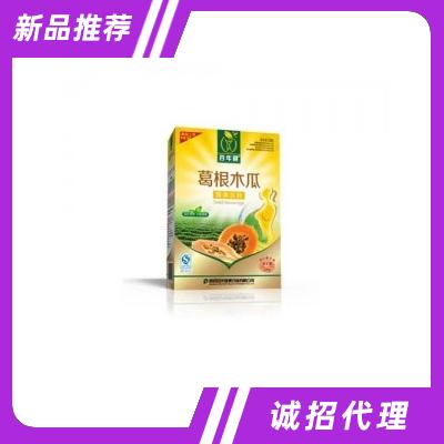 百年健康冲饮葛根木瓜（固体饮料）
