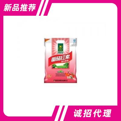 百年健康冲饮番茄红素蛋白质粉