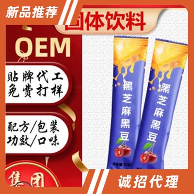 开封市康富健生物科技有限公司