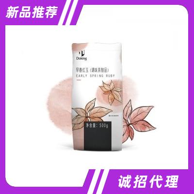 盾皇早春红玉固体饮料