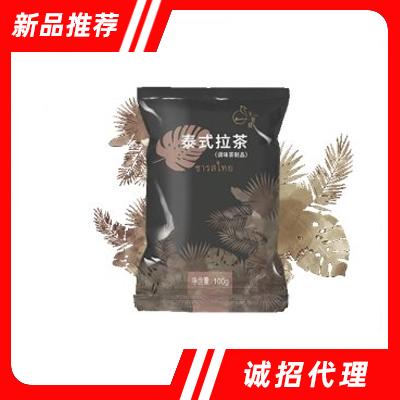 盾皇泰式拉茶固体饮料