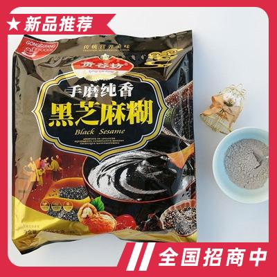 嘉特手磨纯香黑芝麻糊