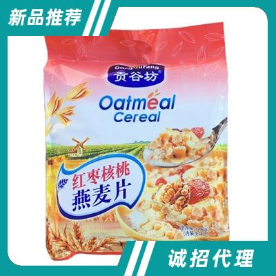 贡谷坊红枣核桃燕麦片