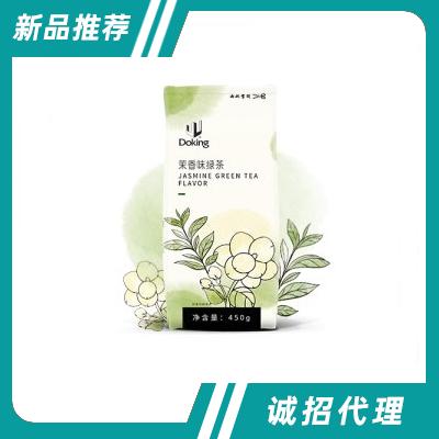 盾皇茉香绿茶固体饮料