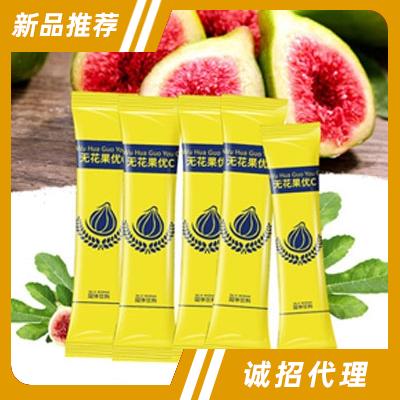 河南欧亿姆医药科技有限公司