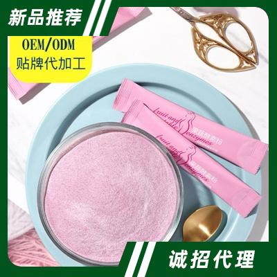 厦门豪康祺实业有限公司