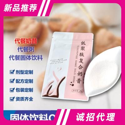 厦门特斯梅尔生物科技有限公司