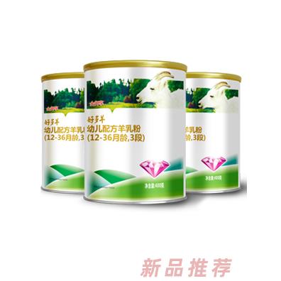 金御享幼儿配方羊乳粉3段400g