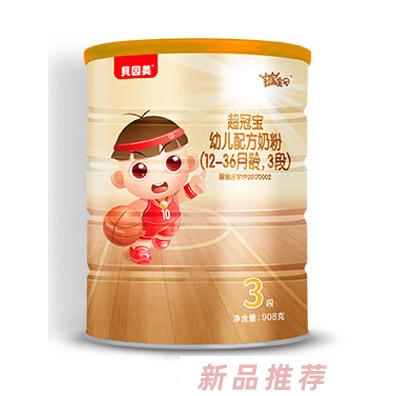 贝因美超冠宝系列配方奶粉3段