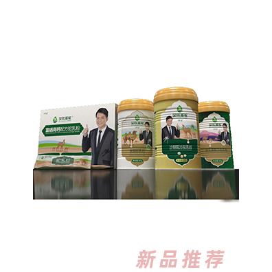 陕西全优圣驼实业有限公司