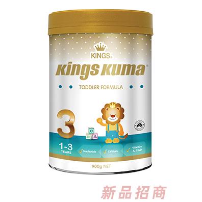 Kings Kuma皇室澳玛儿幼儿配方奶粉3段