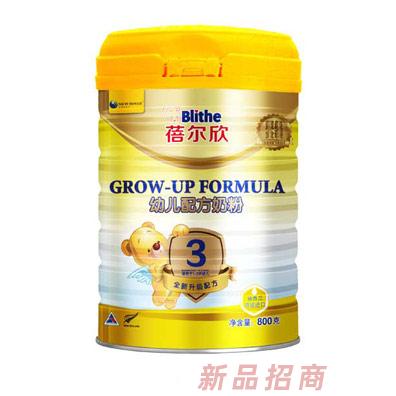 蓓尔欣幼儿配方奶粉800克3段