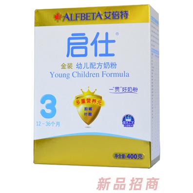 哈尔滨艾倍特乳业有限公司
