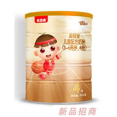 贝因美超冠宝系列配方奶粉4段