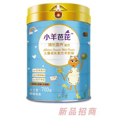 小羊芭芘臻长盈养配方儿童成长配方羊奶粉