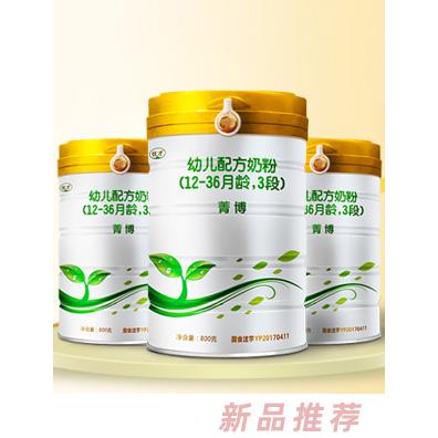 黑龙江省农垦龙王食品有限责任公司-优才菁博事业部