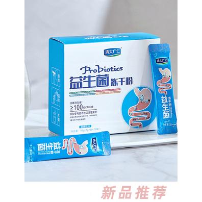 安徽哈博药业有限公司
