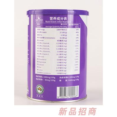 Kidssi启迪思免疫球蛋白奶粉