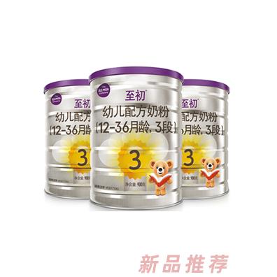 至初牛奶贸易（上海）有限公司