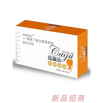 北京采菊科技有限公司