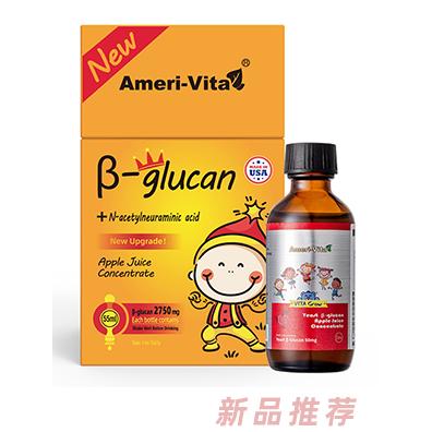 亚美唯他酵母β-葡聚糖