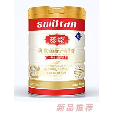 蕊臻乳酸菌配方奶粉800g