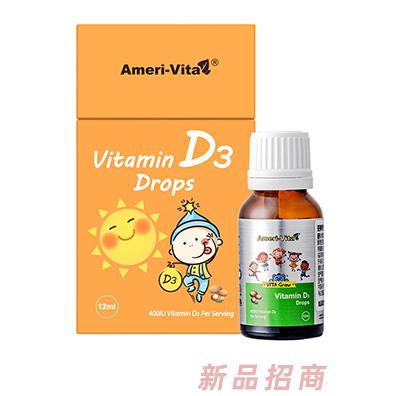 亚美唯他维生素D3