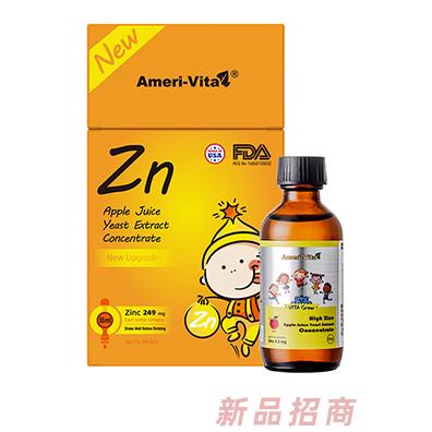 亚美唯他富含锌苹果汁酵母抽提物浓缩液